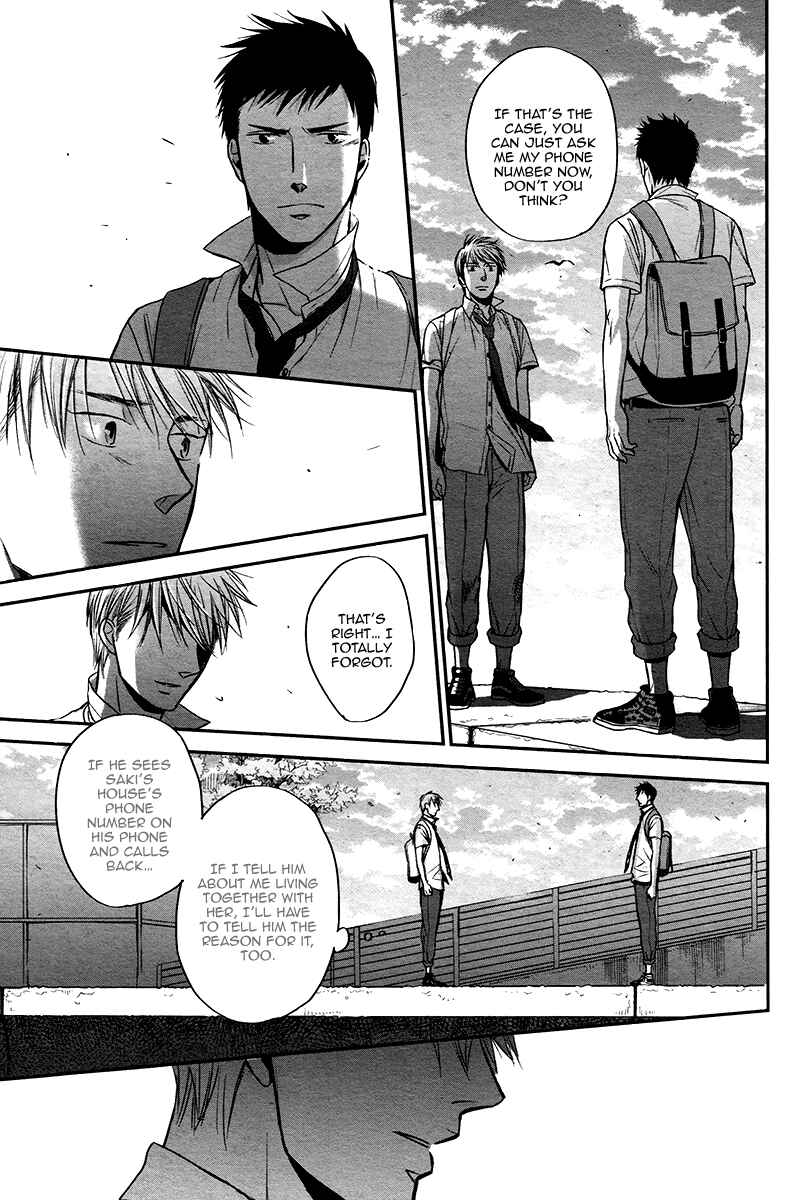 Page 32 Chapter 5 Rainy Days, Yesterday