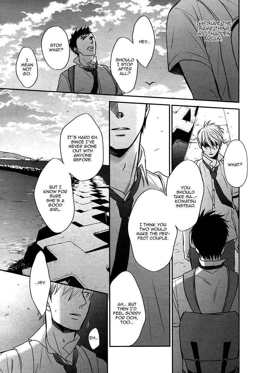 Page 34 Chapter 5 Rainy Days, Yesterday