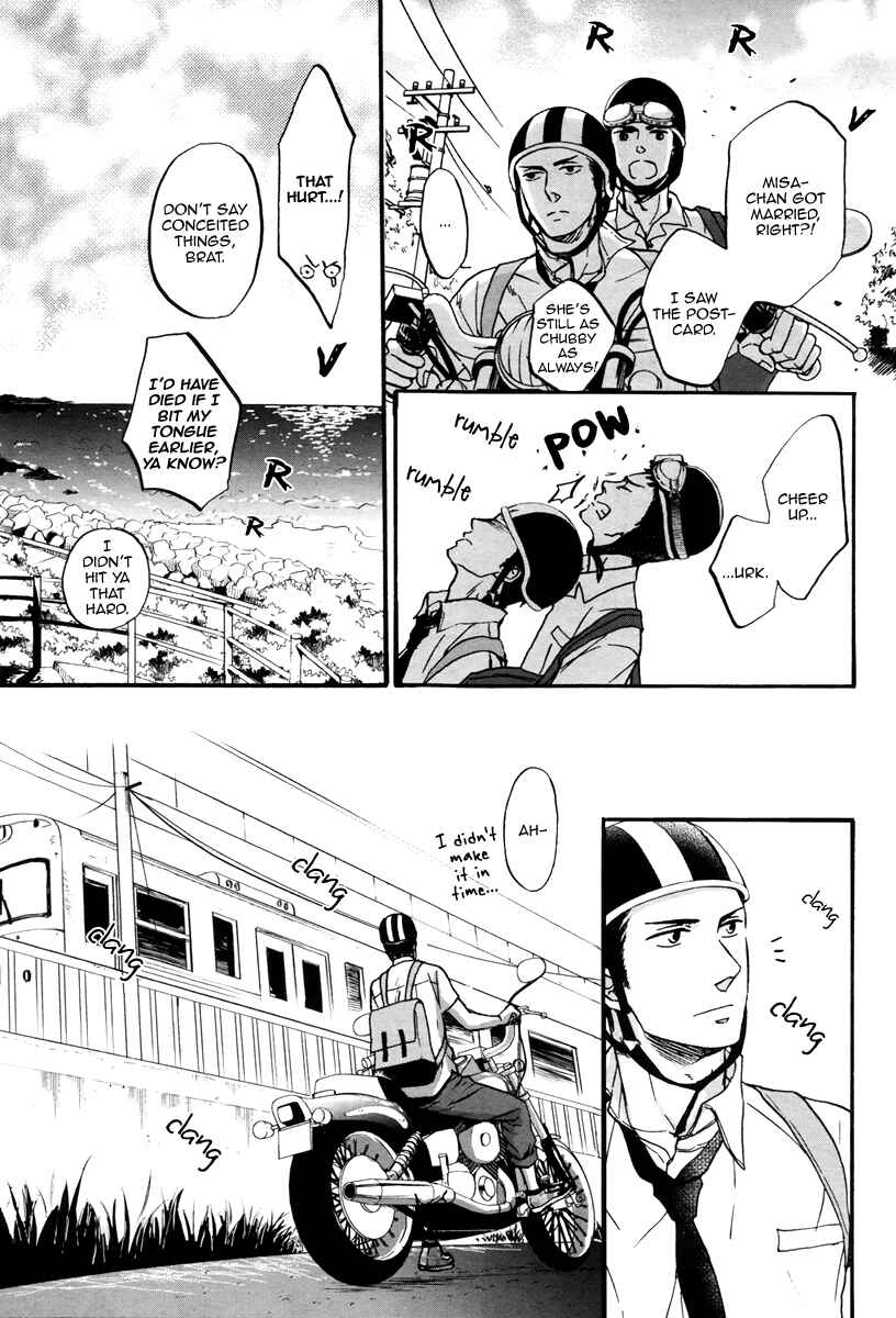 Page 10 Chapter 3 Rainy Days, Yesterday