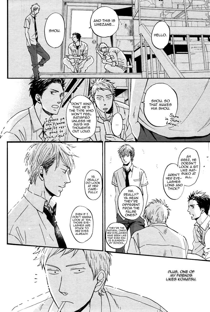 Page 17 Chapter 3 Rainy Days, Yesterday