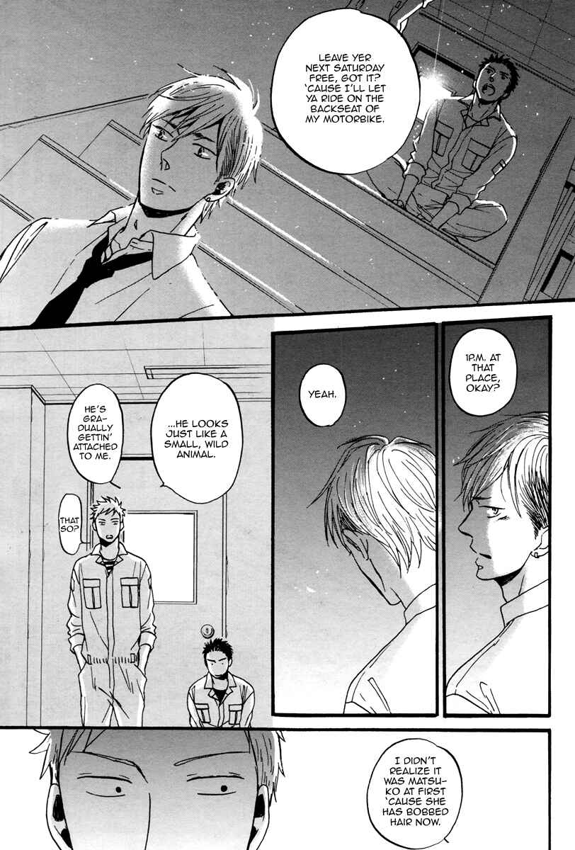 Page 20 Chapter 3 Rainy Days, Yesterday