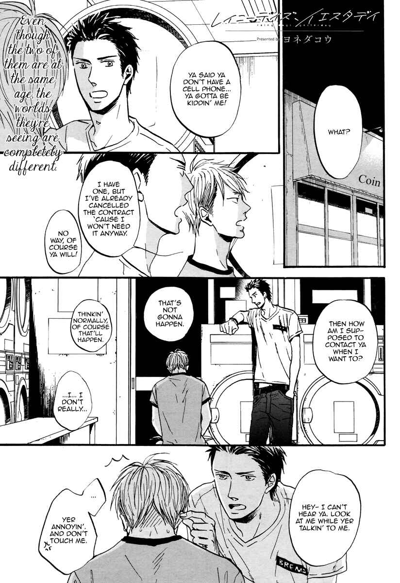 Page 4 Chapter 3 Rainy Days, Yesterday