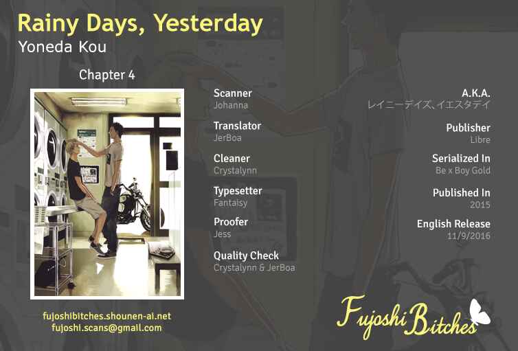 Page 1 Chapter 4 Rainy Days, Yesterday