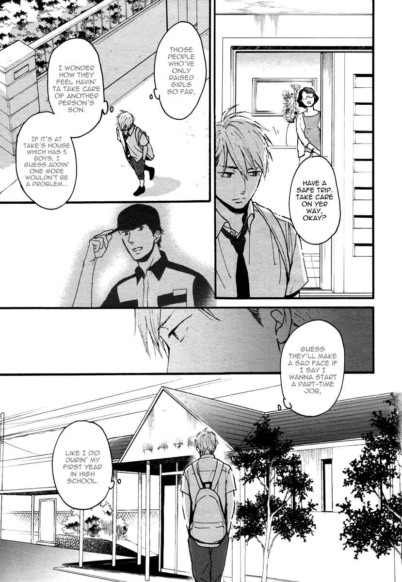 Page 10 Chapter 4 Rainy Days, Yesterday