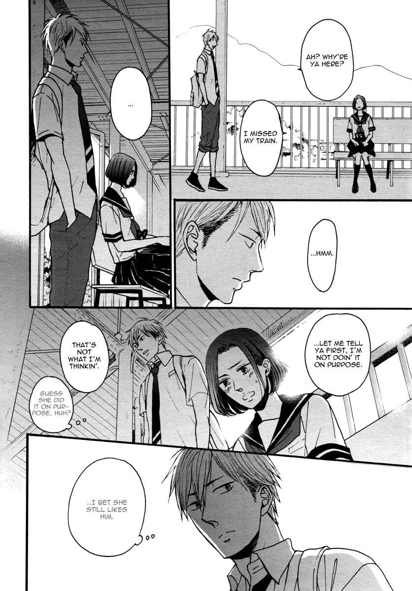 Page 11 Chapter 4 Rainy Days, Yesterday