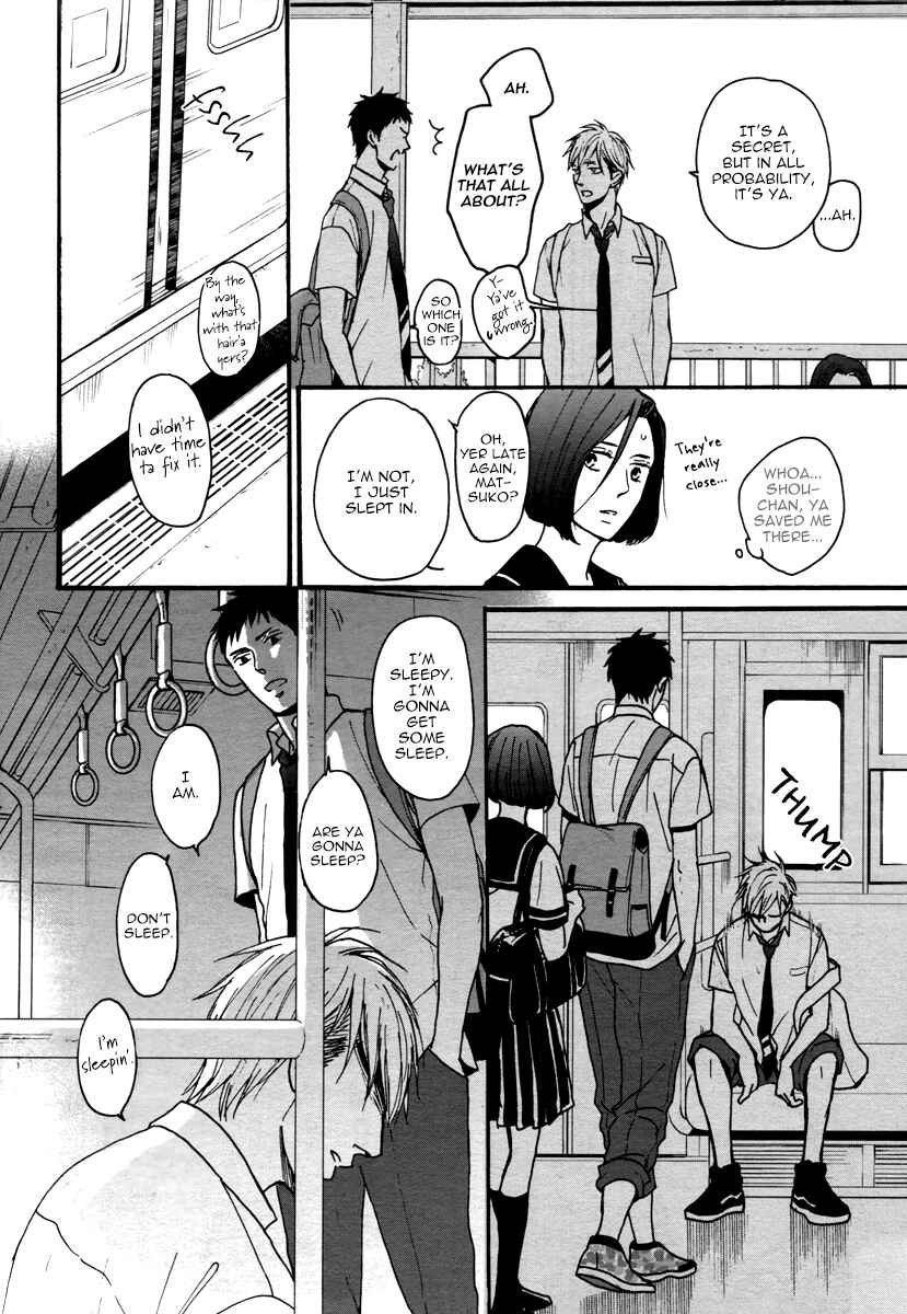 Page 13 Chapter 4 Rainy Days, Yesterday