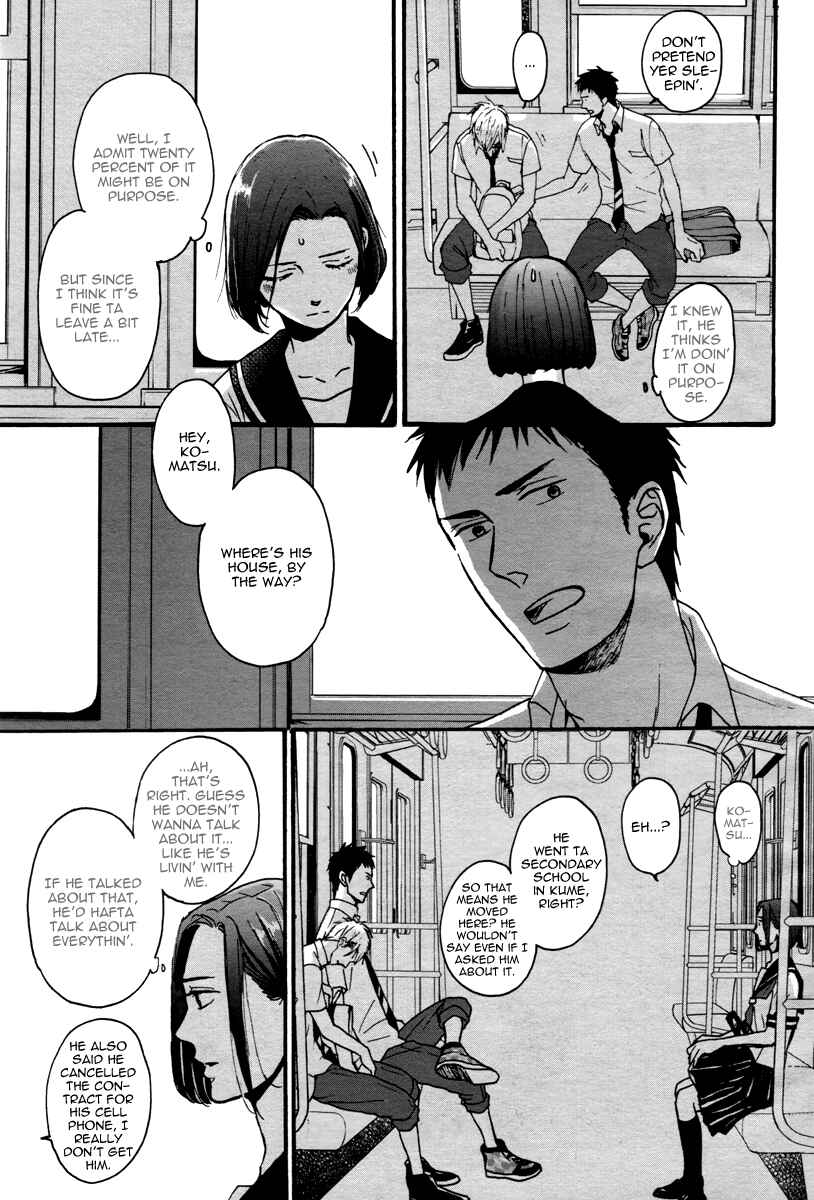 Page 14 Chapter 4 Rainy Days, Yesterday