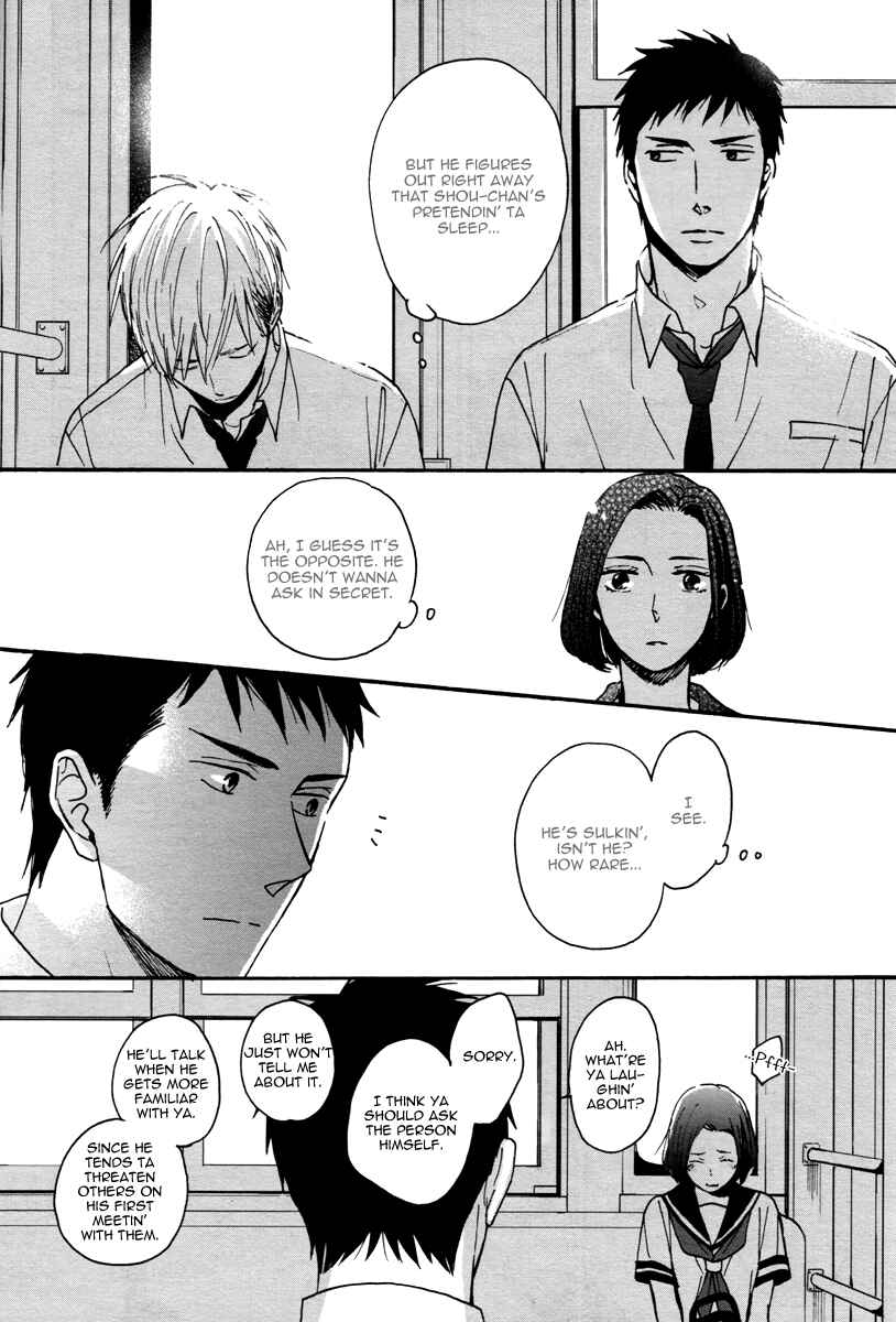 Page 15 Chapter 4 Rainy Days, Yesterday