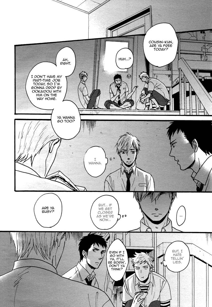 Page 19 Chapter 4 Rainy Days, Yesterday