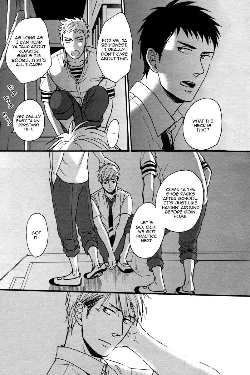 Page 20 Chapter 4 Rainy Days, Yesterday