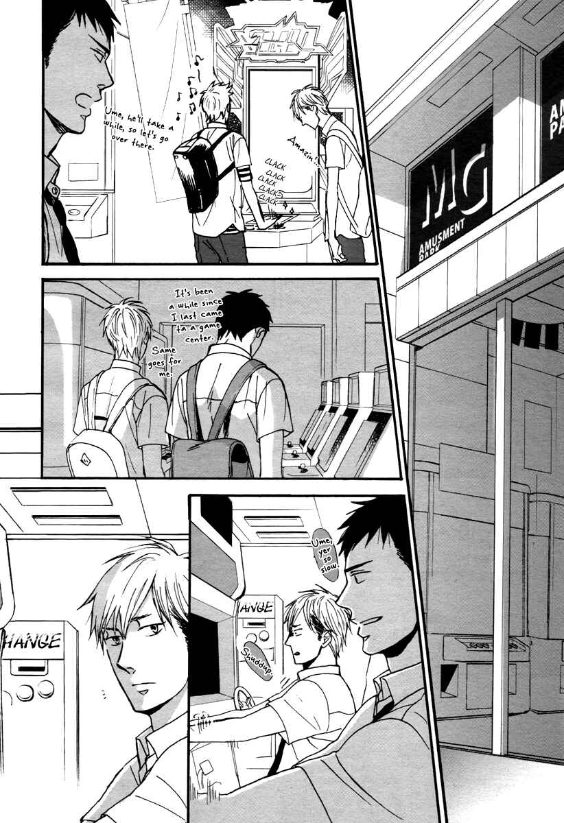 Page 25 Chapter 4 Rainy Days, Yesterday