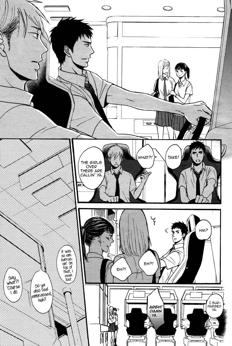 Page 26 Chapter 4 Rainy Days, Yesterday
