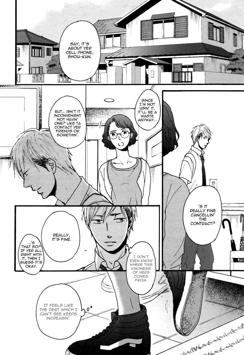 Page 9 Chapter 4 Rainy Days, Yesterday