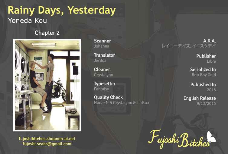 Page 1 Chapter 2 Rainy Days, Yesterday