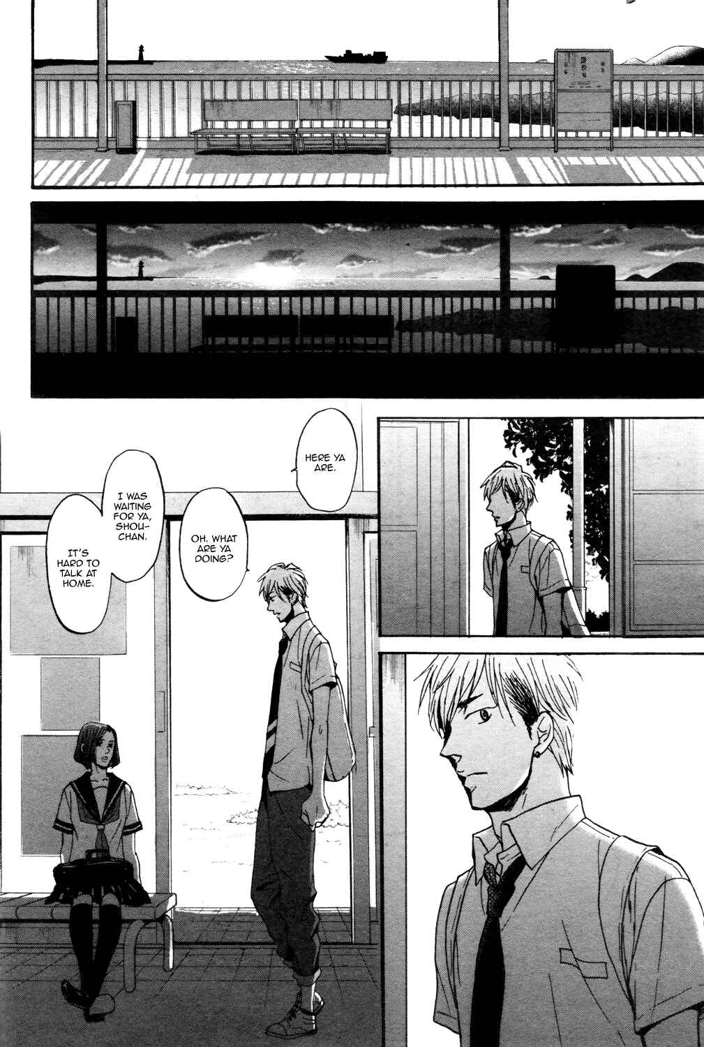 Page 15 Chapter 2 Rainy Days, Yesterday