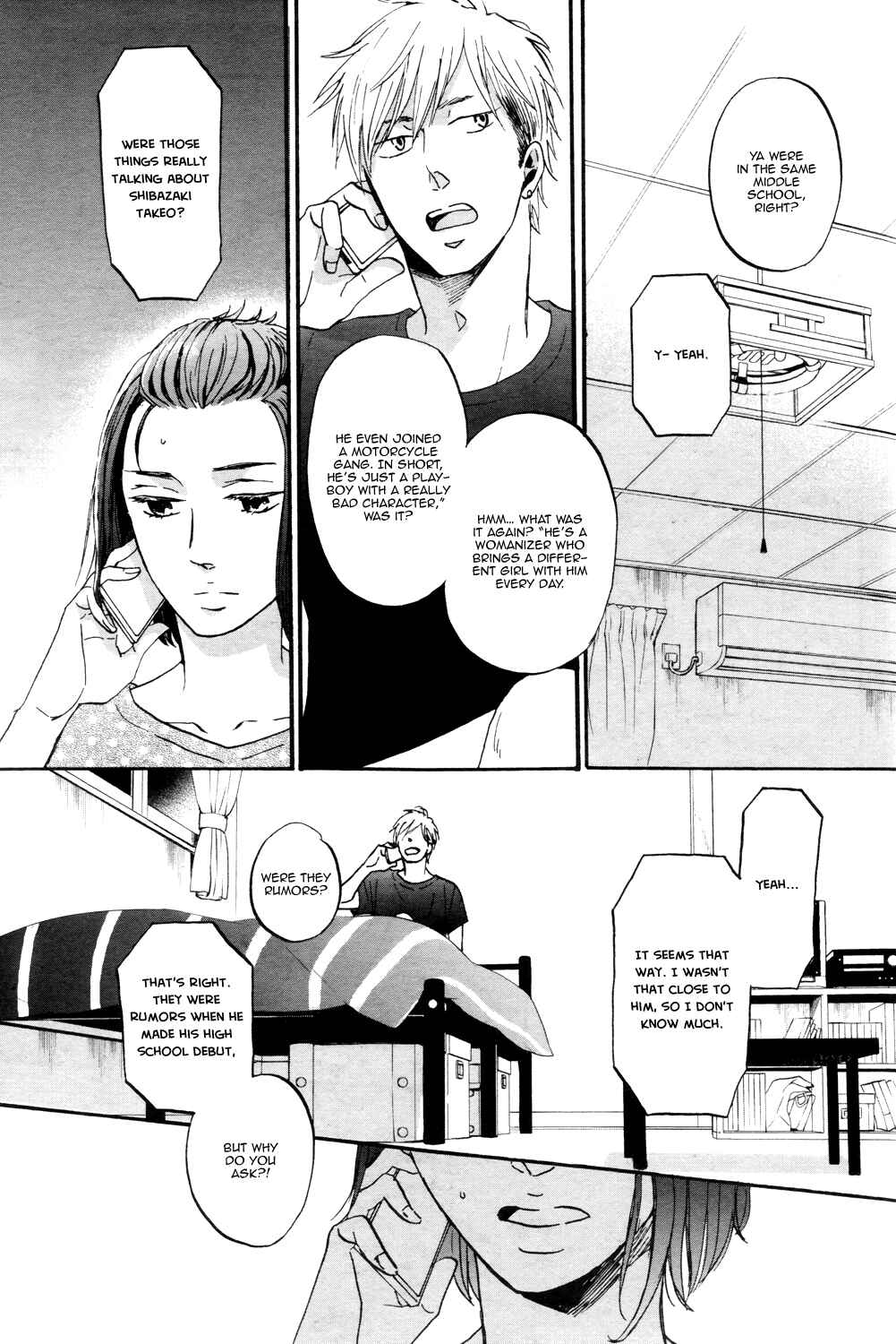 Page 6 Chapter 2 Rainy Days, Yesterday