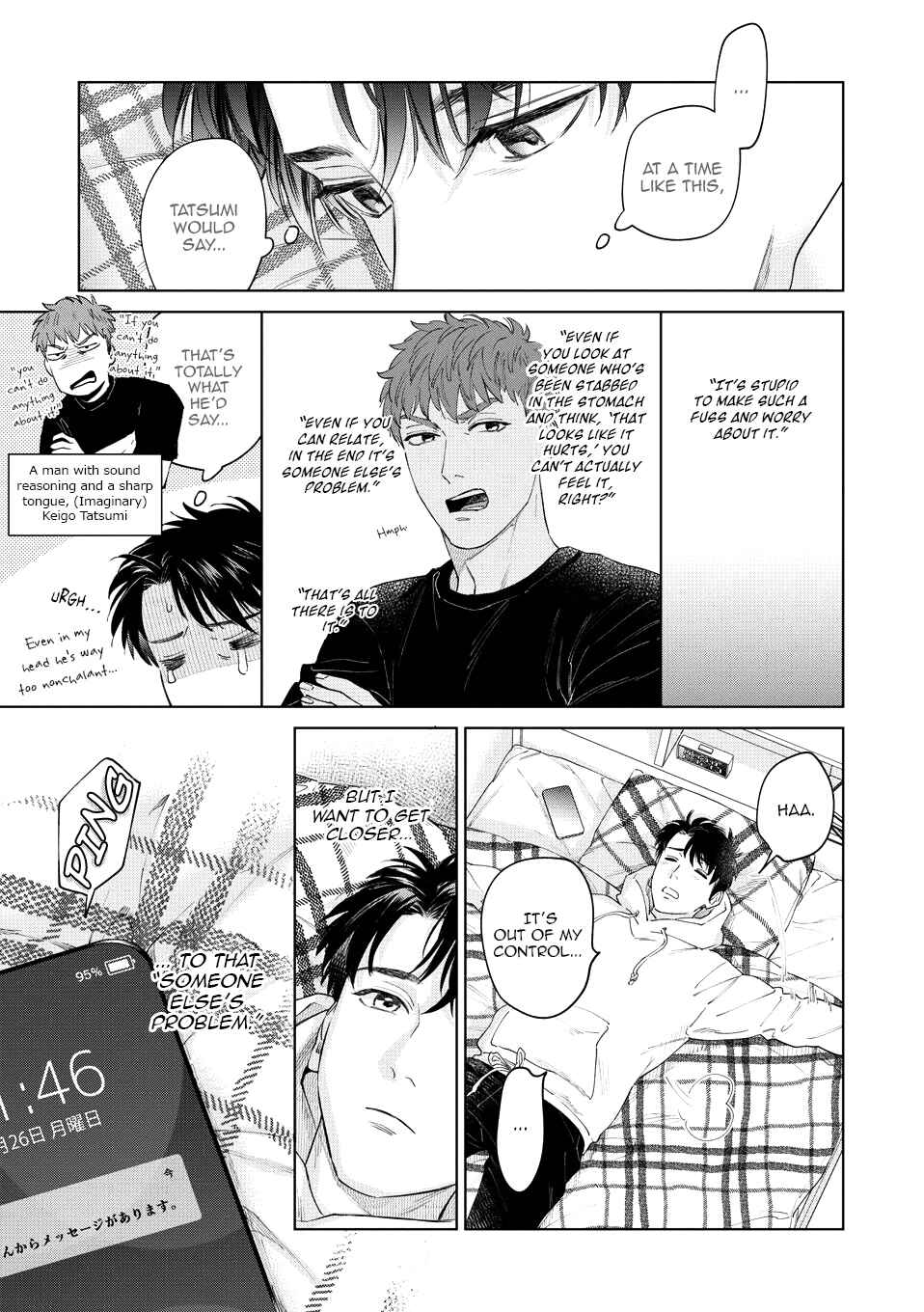 Page 18 Chapter 11 Hitsuji no Kawa wo Kita Kemono