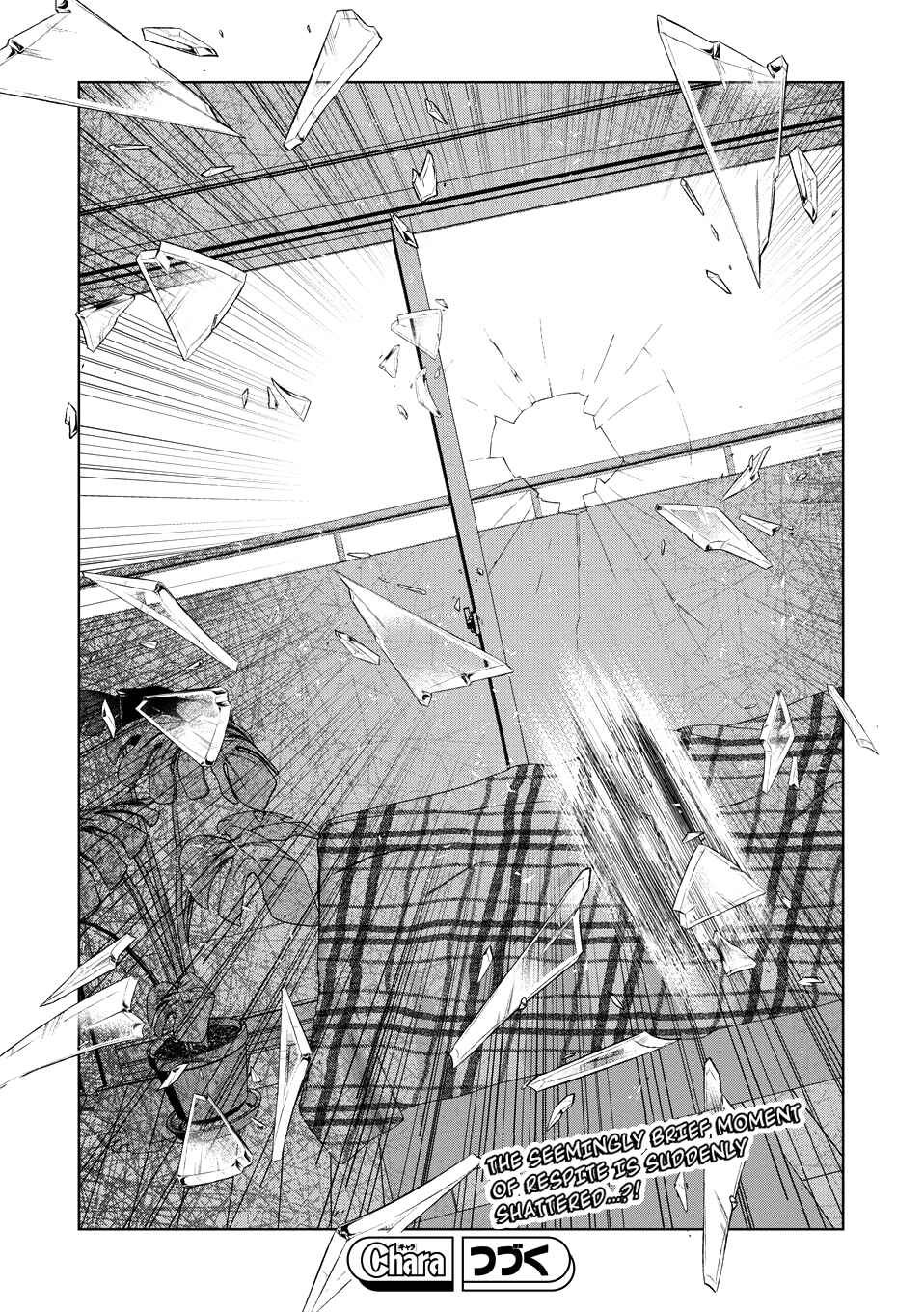 Page 41 Chapter 11 Hitsuji no Kawa wo Kita Kemono