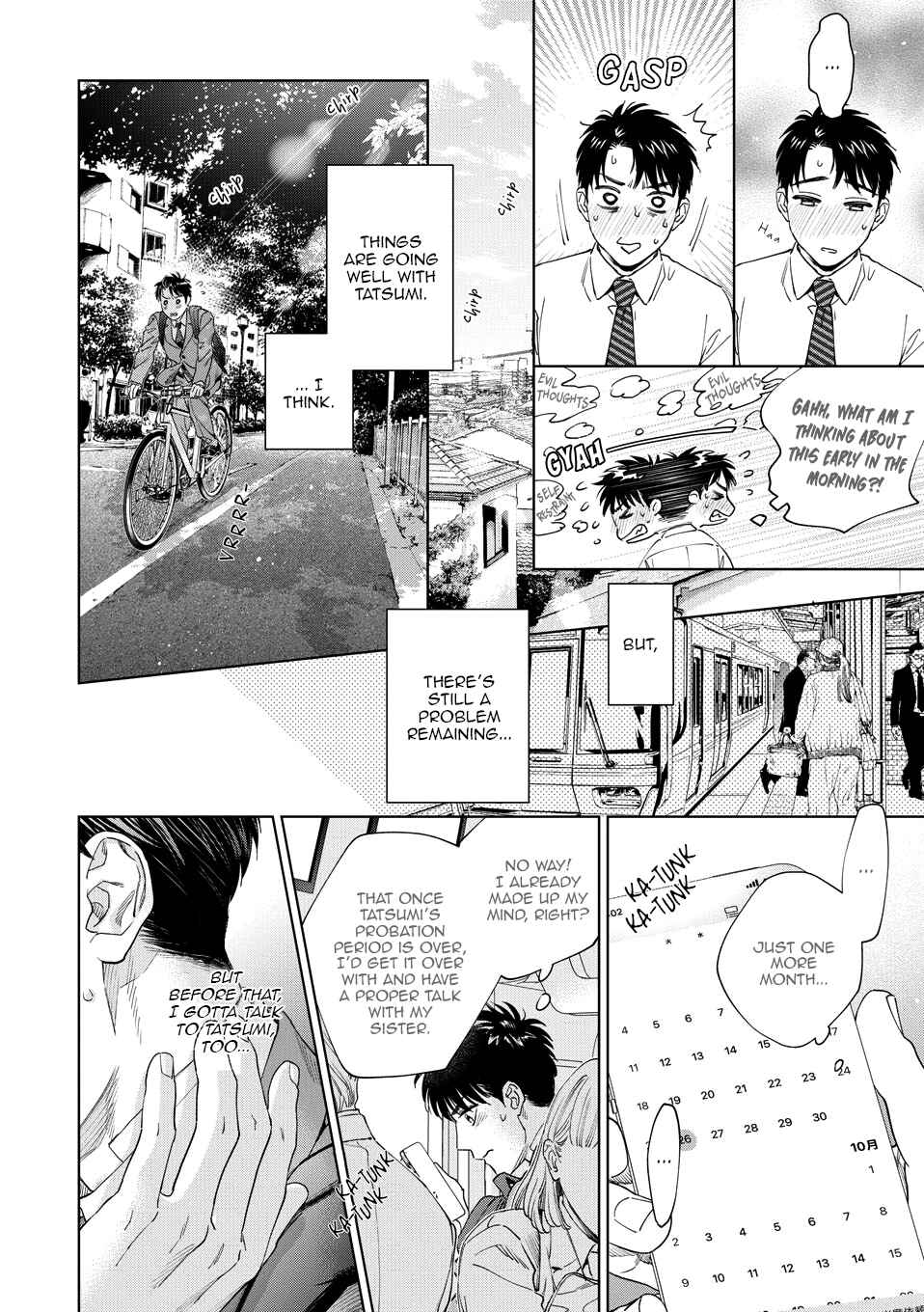 Page 7 Chapter 11 Hitsuji no Kawa wo Kita Kemono