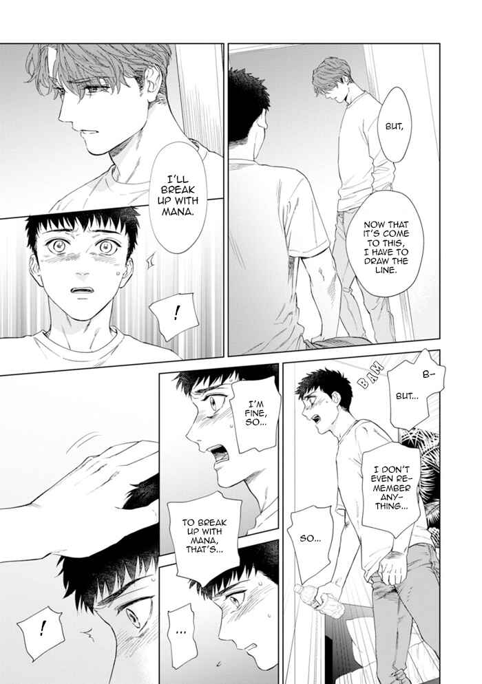 Page 10 Chapter 3 Hitsuji no Kawa wo Kita Kemono