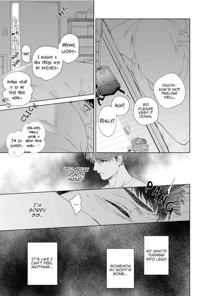 Page 14 Chapter 3 Hitsuji no Kawa wo Kita Kemono