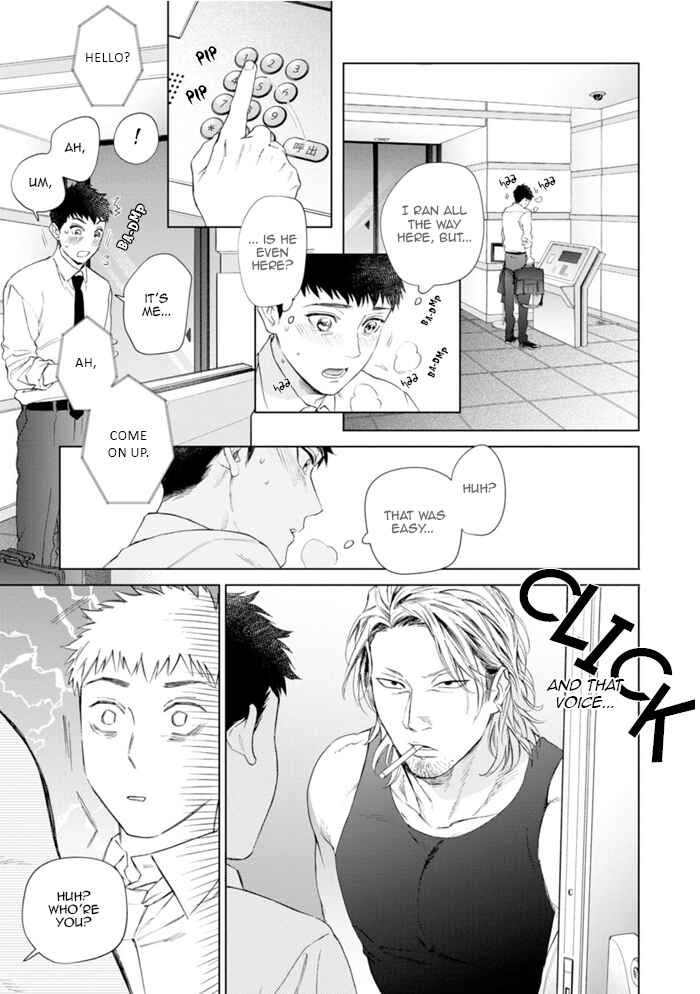 Page 26 Chapter 3 Hitsuji no Kawa wo Kita Kemono