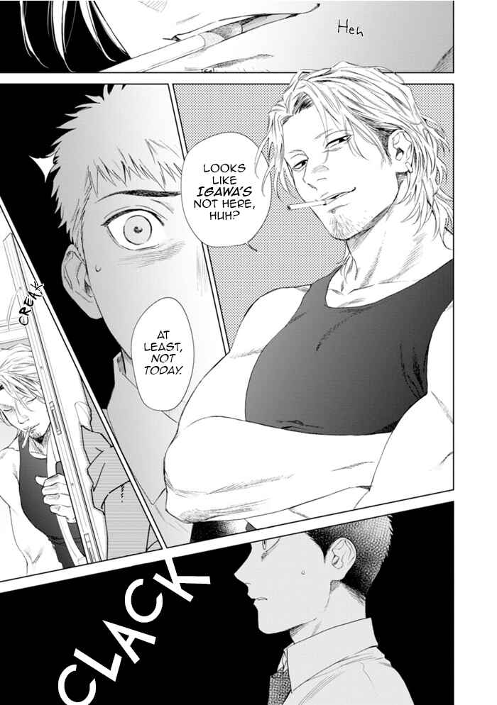 Page 28 Chapter 3 Hitsuji no Kawa wo Kita Kemono