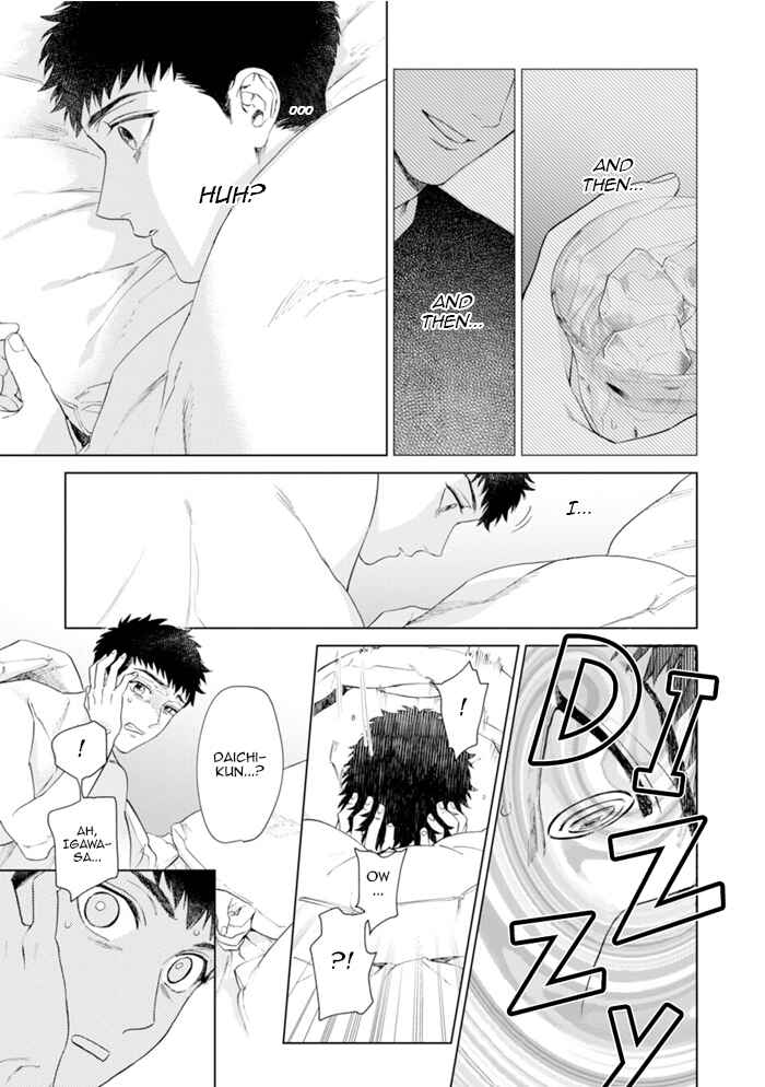 Page 4 Chapter 3 Hitsuji no Kawa wo Kita Kemono