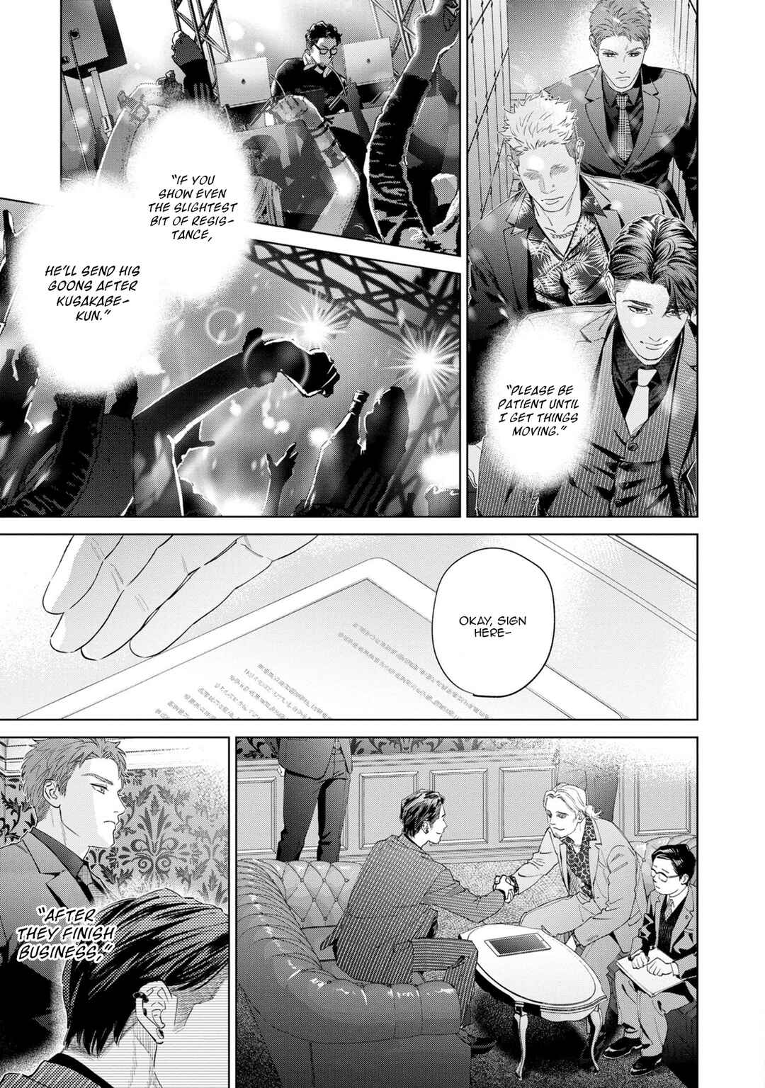 Page 26 Chapter 15 Hitsuji no Kawa wo Kita Kemono