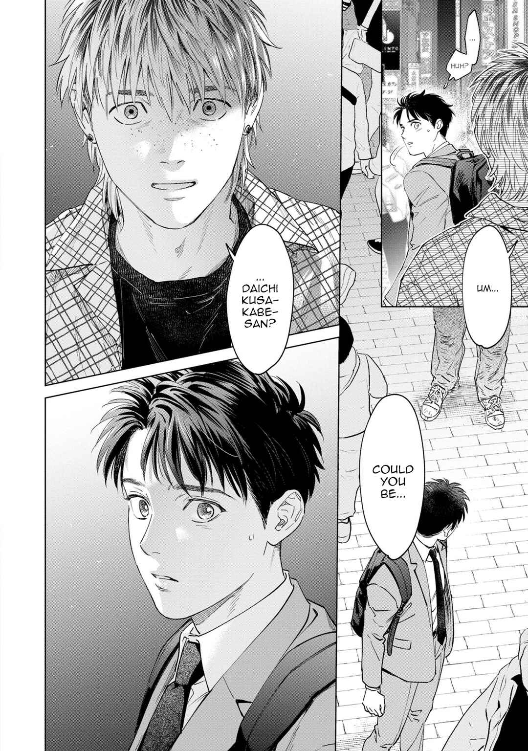 Page 39 Chapter 15 Hitsuji no Kawa wo Kita Kemono
