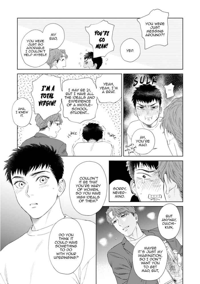 Page 16 Chapter 2 Hitsuji no Kawa wo Kita Kemono