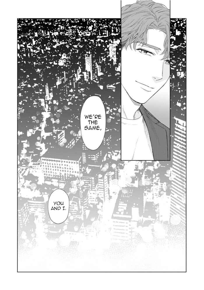 Page 18 Chapter 2 Hitsuji no Kawa wo Kita Kemono