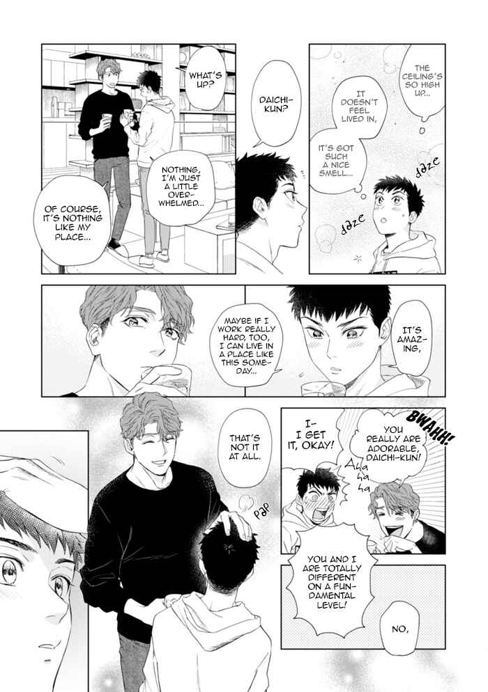 Page 30 Chapter 2 Hitsuji no Kawa wo Kita Kemono