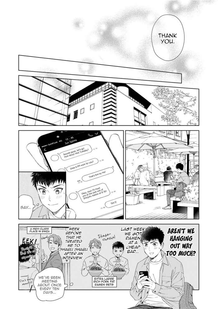 Page 9 Chapter 2 Hitsuji no Kawa wo Kita Kemono