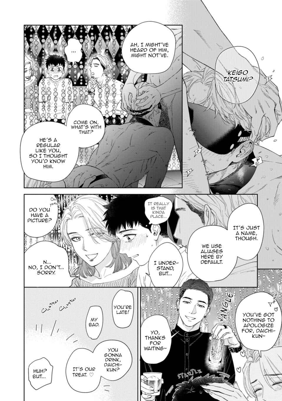 Page 14 Chapter 5 Hitsuji no Kawa wo Kita Kemono