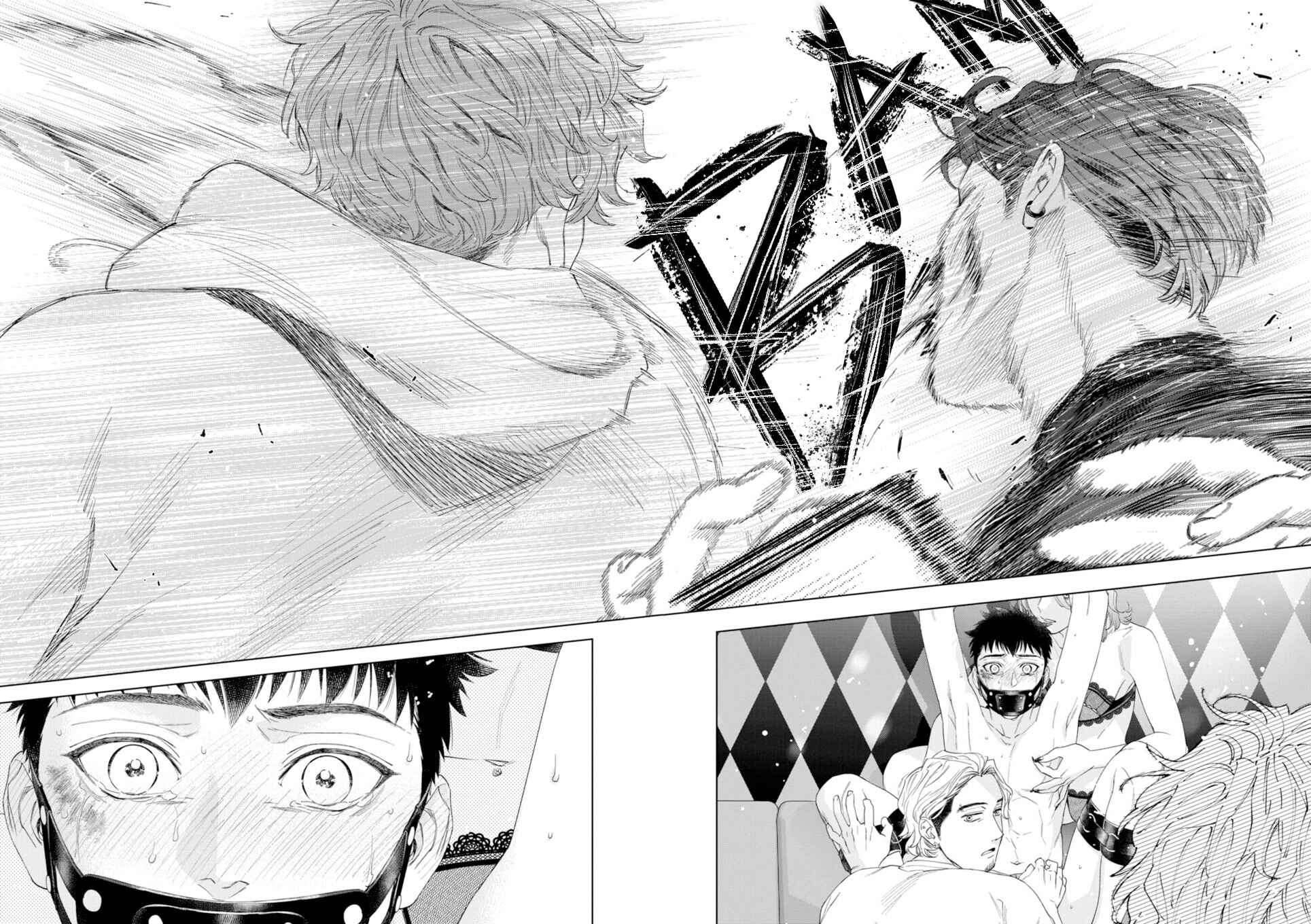 Page 24 Chapter 5 Hitsuji no Kawa wo Kita Kemono