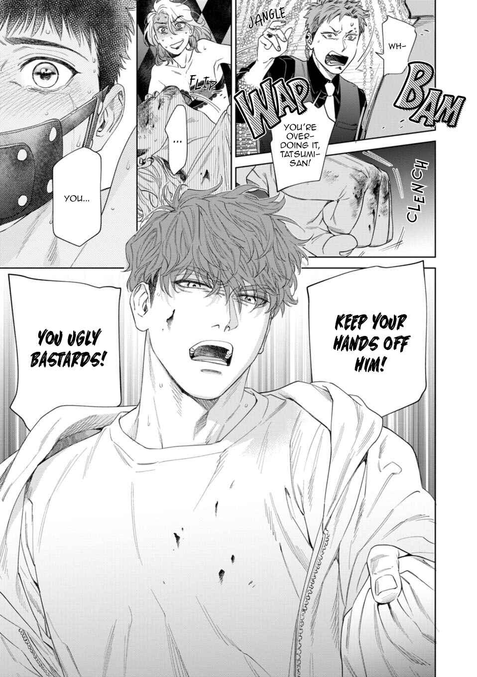 Page 26 Chapter 5 Hitsuji no Kawa wo Kita Kemono