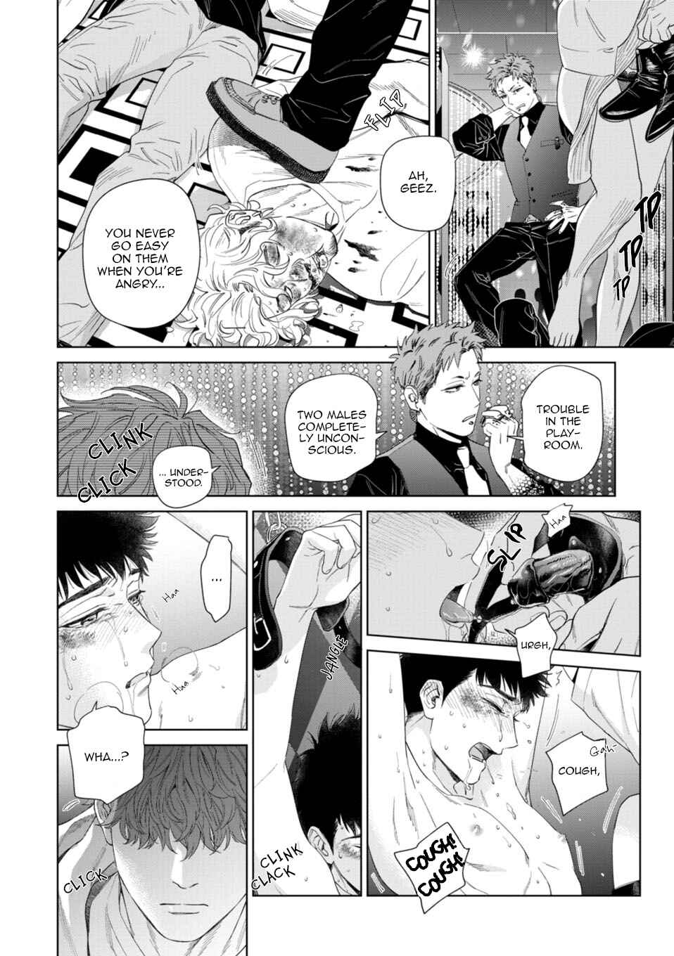 Page 27 Chapter 5 Hitsuji no Kawa wo Kita Kemono