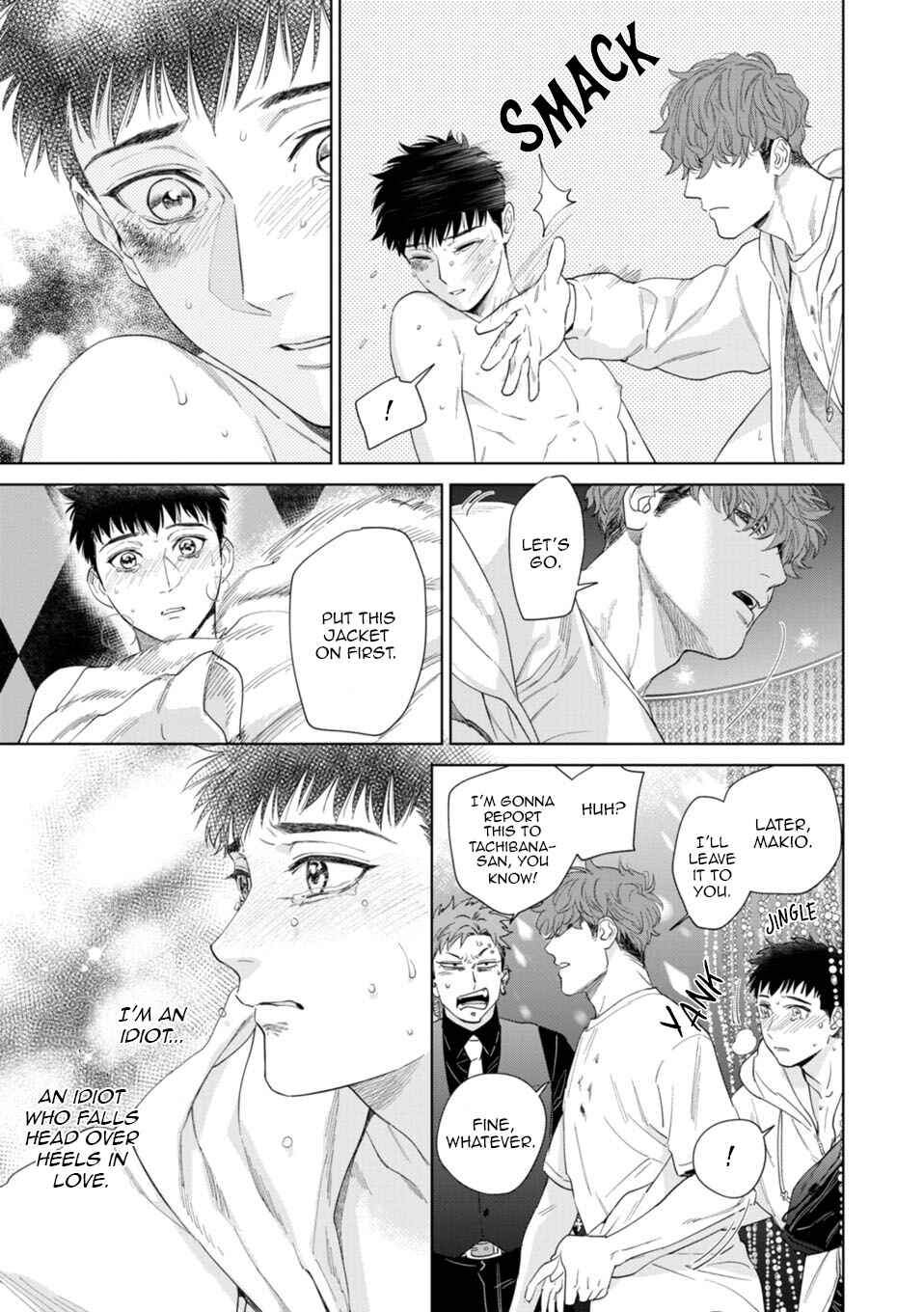 Page 28 Chapter 5 Hitsuji no Kawa wo Kita Kemono