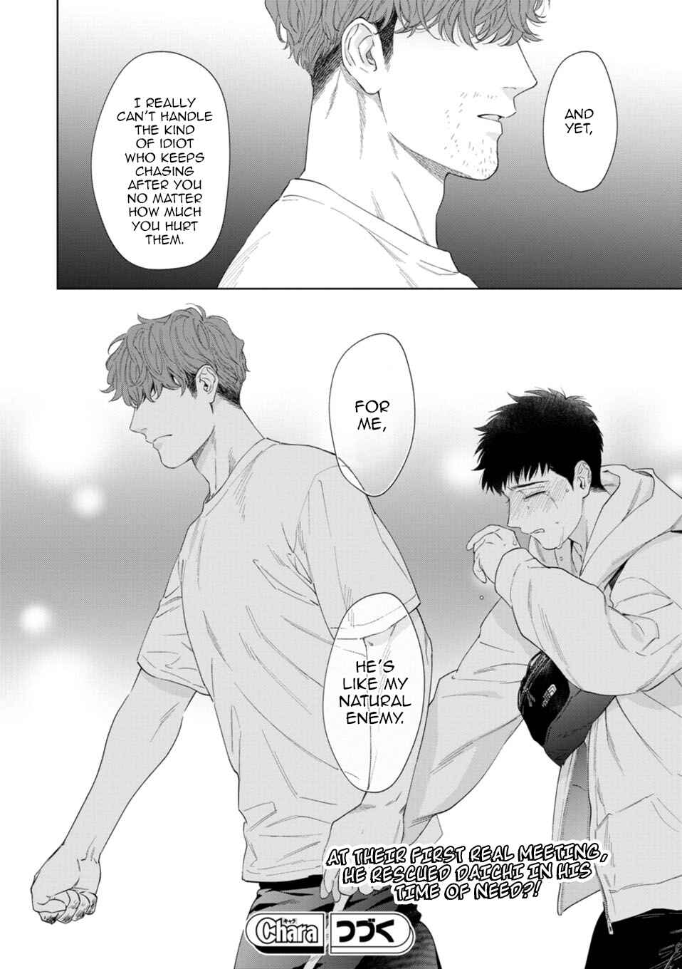 Page 29 Chapter 5 Hitsuji no Kawa wo Kita Kemono