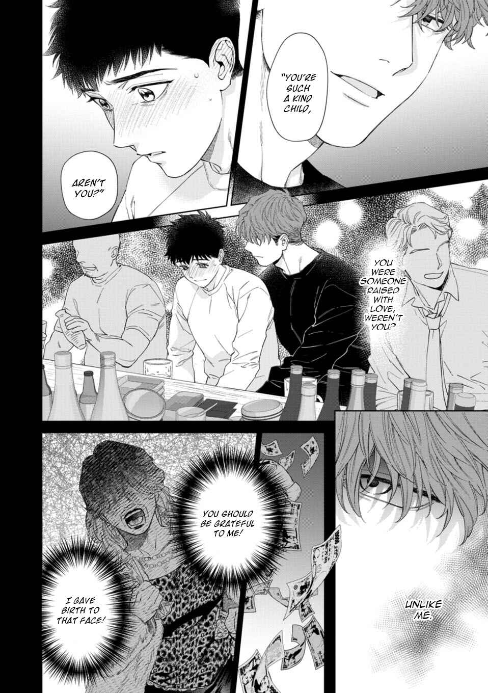 Page 5 Chapter 5 Hitsuji no Kawa wo Kita Kemono