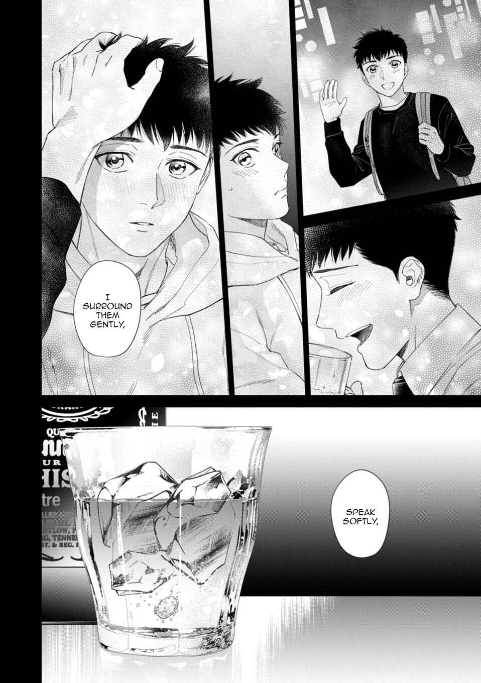 Page 7 Chapter 5 Hitsuji no Kawa wo Kita Kemono