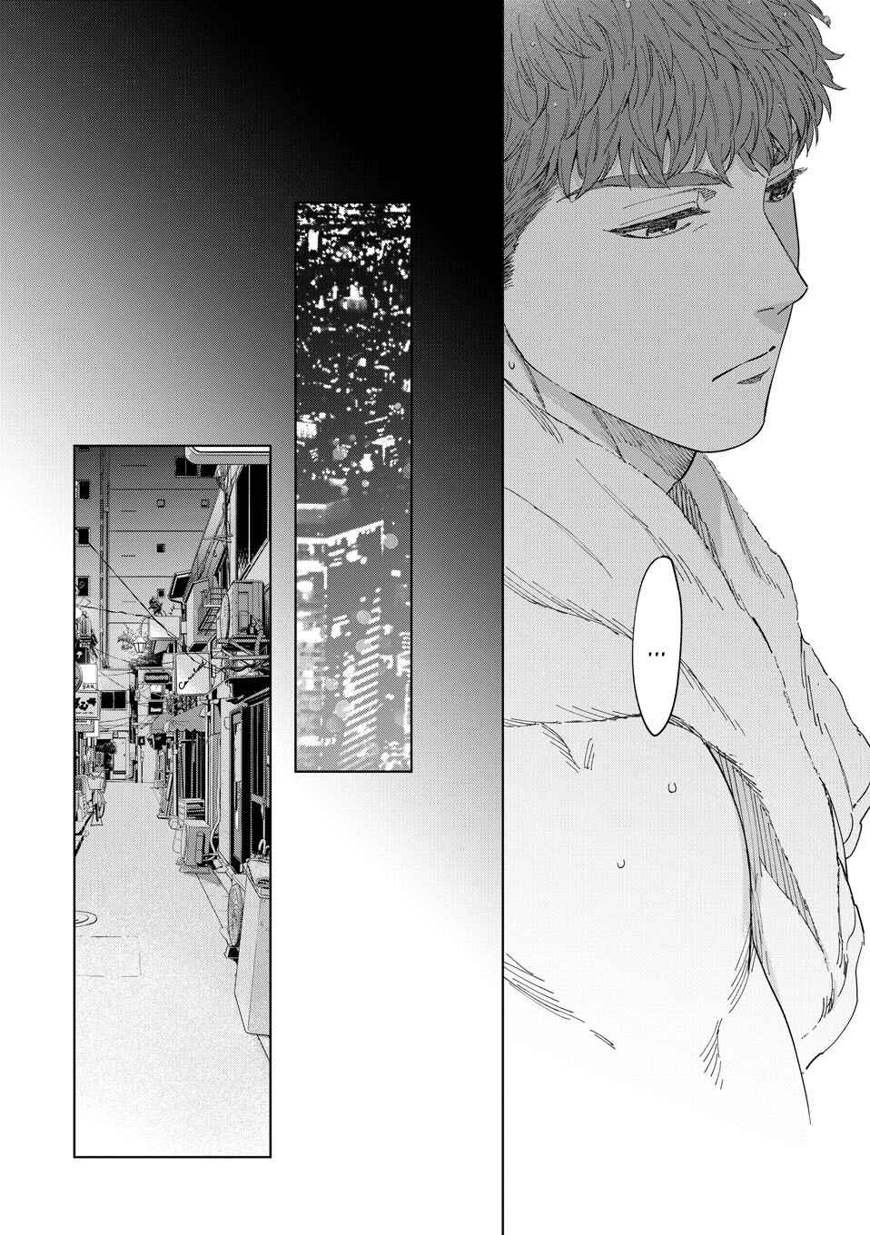 Page 31 Chapter 9 Hitsuji no Kawa wo Kita Kemono