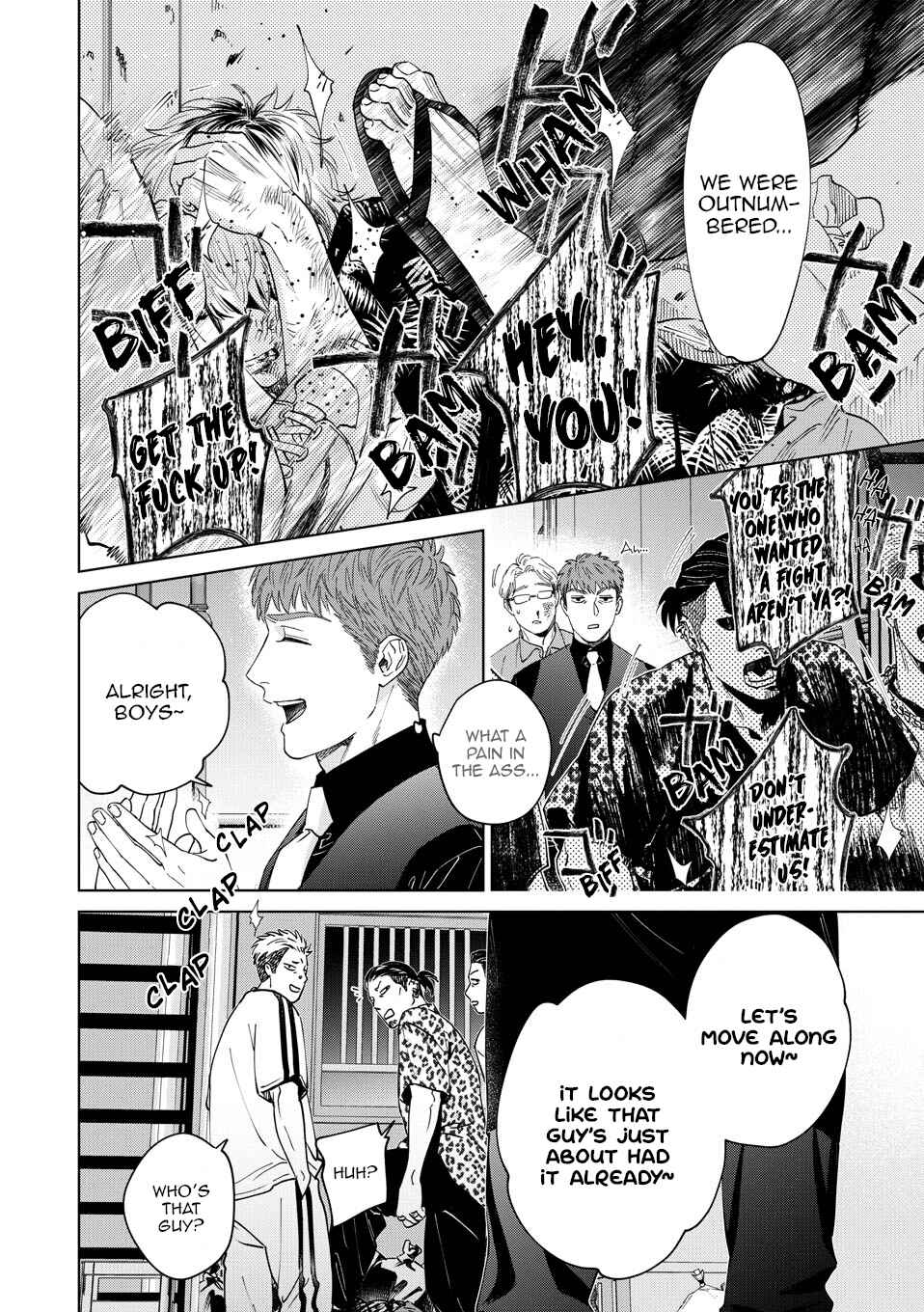 Page 33 Chapter 9 Hitsuji no Kawa wo Kita Kemono
