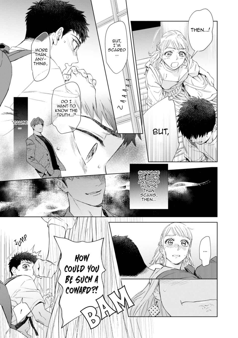 Page 12 Chapter 4 Hitsuji no Kawa wo Kita Kemono