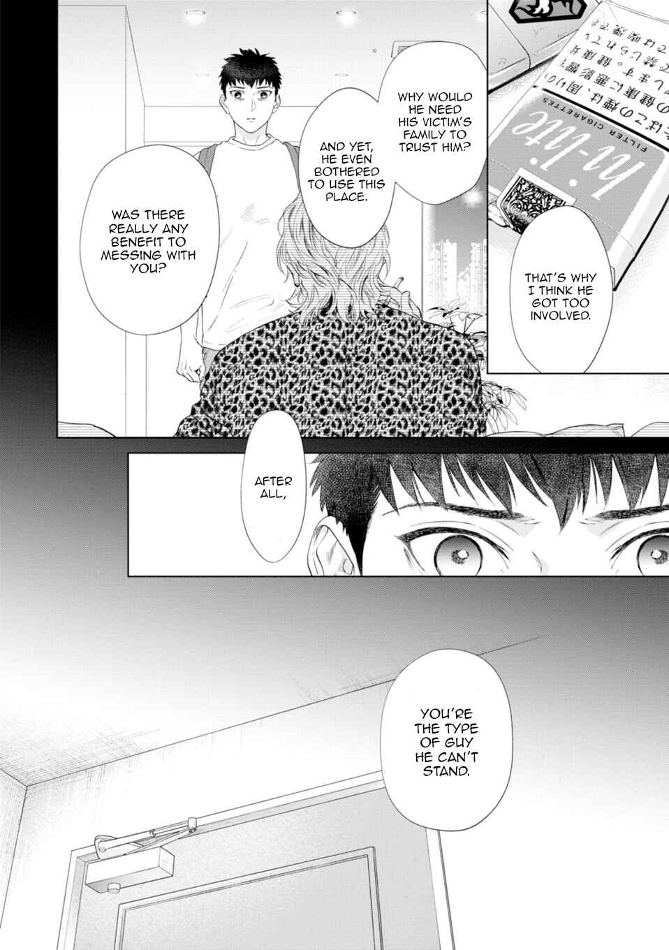Page 21 Chapter 4 Hitsuji no Kawa wo Kita Kemono