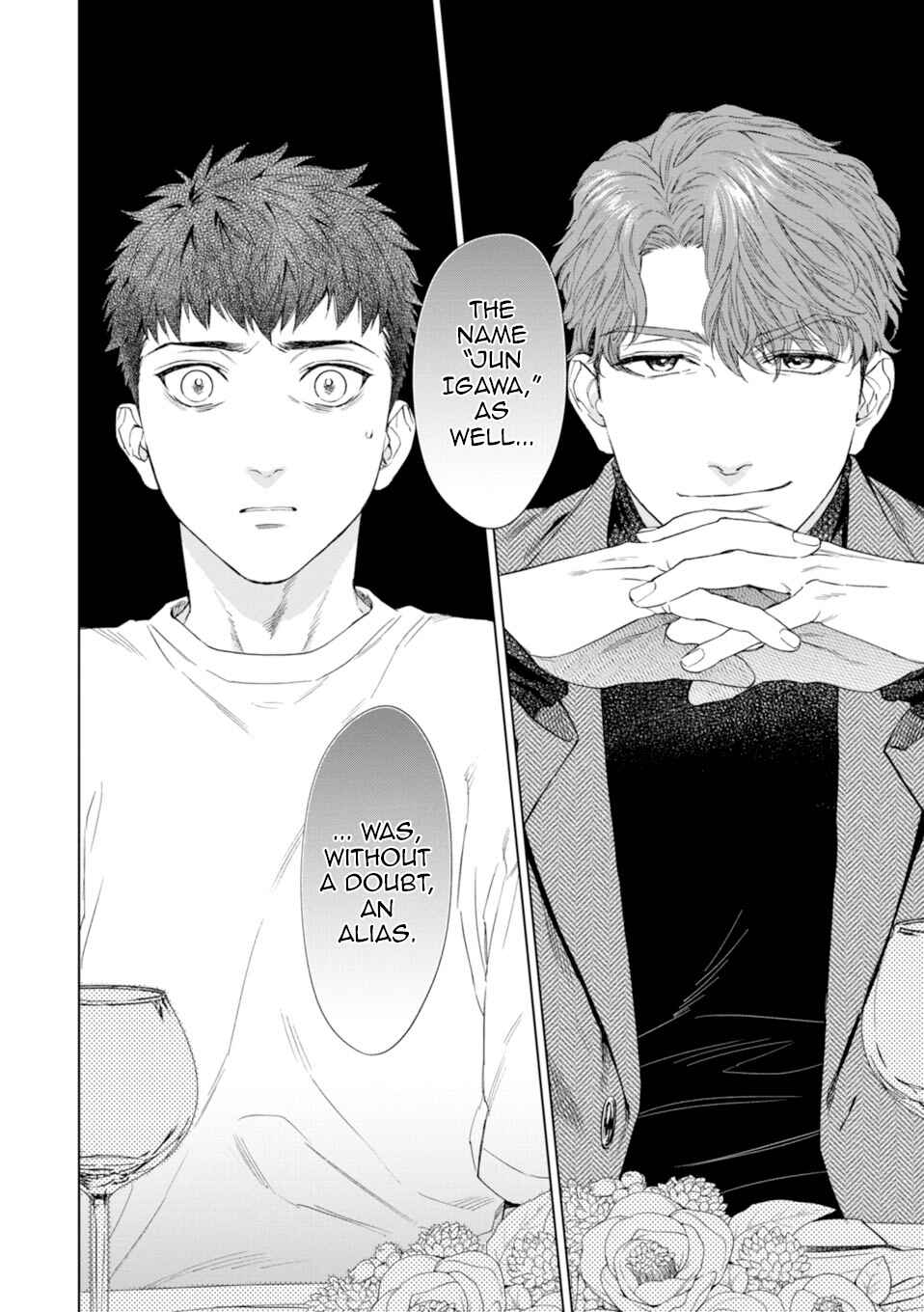 Page 5 Chapter 4 Hitsuji no Kawa wo Kita Kemono