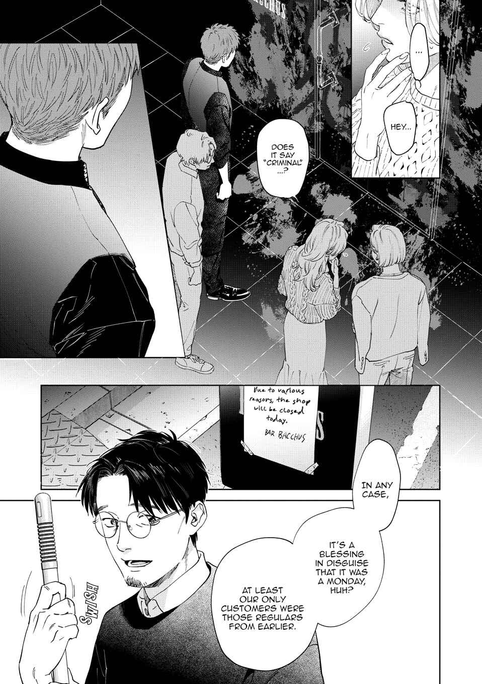 Page 14 Chapter 12 Hitsuji no Kawa wo Kita Kemono