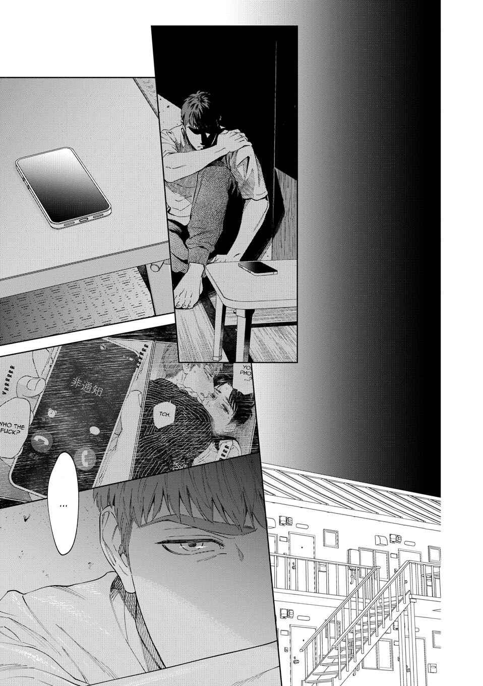 Page 30 Chapter 12 Hitsuji no Kawa wo Kita Kemono