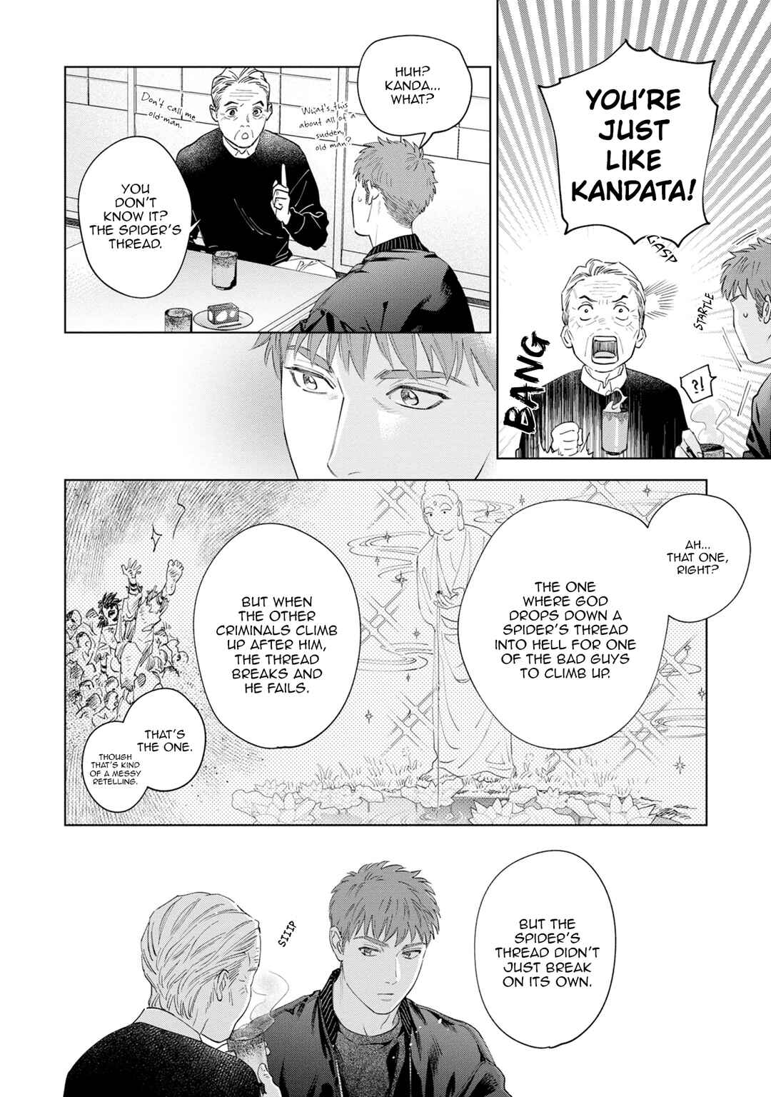 Page 27 Chapter 14 Hitsuji no Kawa wo Kita Kemono